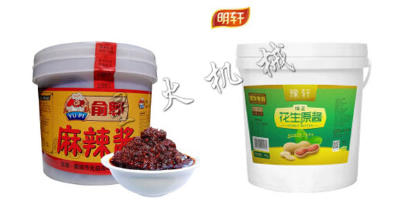 星火半自動(dòng)桶裝調(diào)味醬灌裝線(xiàn),大桶醬料生產(chǎn)線(xiàn)設(shè)備生產(chǎn)樣品圖
