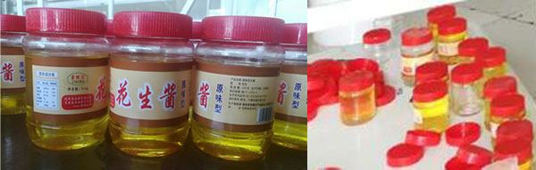 醬料灌裝生產線