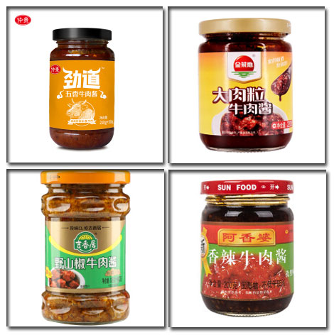 全自動牛肉醬灌裝機-牛肉醬醬料灌裝機生產線灌裝樣品圖
