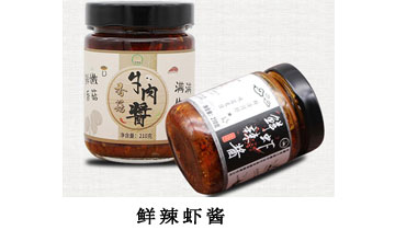 牛肉醬、鮮辣蝦醬
