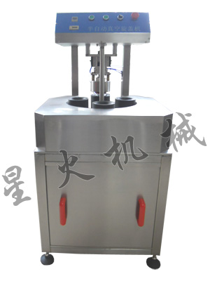 轉(zhuǎn)盤式真空旋蓋機